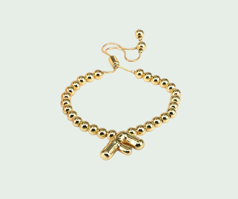 Pulsera  de Inicial Chunky Oro